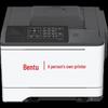 PANTUM CP5165DN A4 Color Laser Printer CN plug (adapter included)