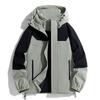 Men's hooded color-blocked jacket trendy spring and autumn new casual ruffian couple pilot staff jacket