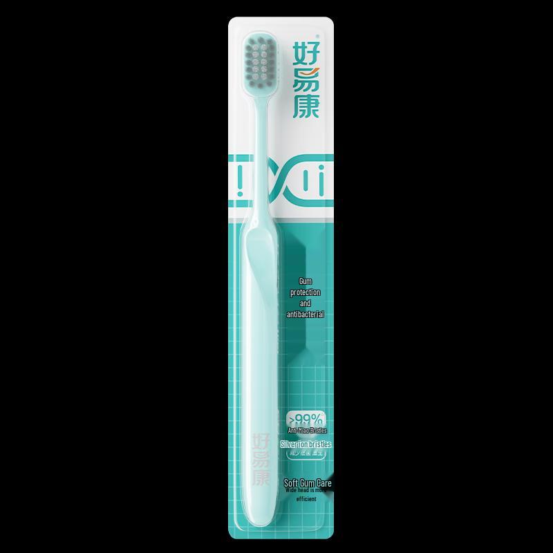 Goody Care Gum Protection Soft Toothbrush
