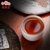 2018 Haiwan Shu Puer Chinese Tea Liang Gong Peng Tu Ripe Puer Chinese Tea 400g