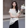 Demana Women's Classic Lace Embroidered Shirt