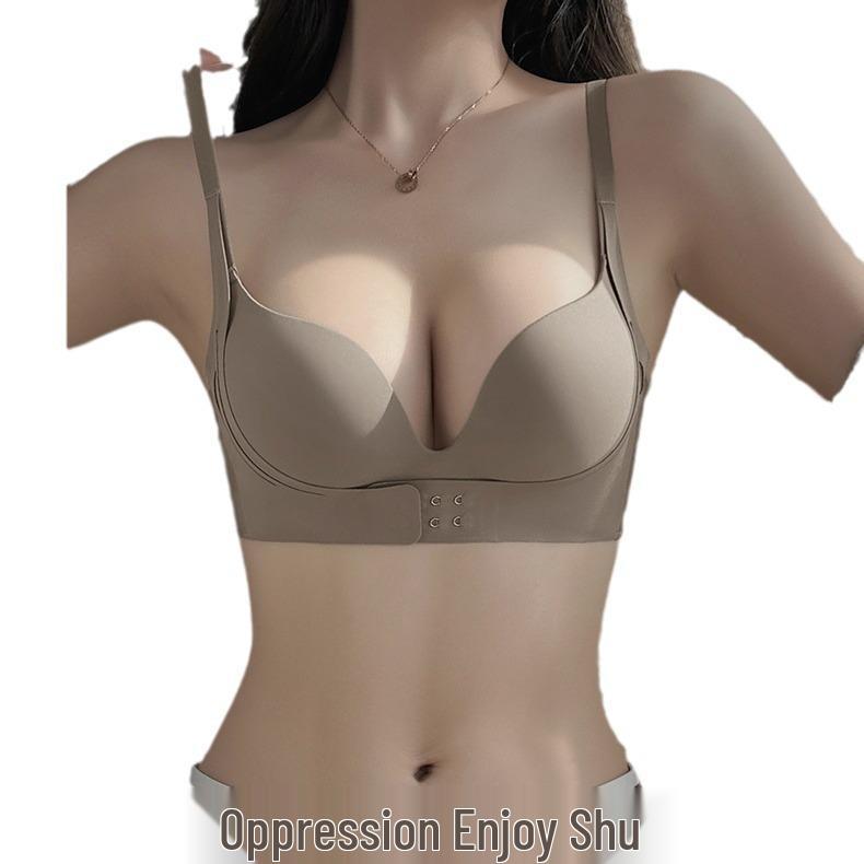 Gathered Seamless Soft-Support Bra for Women with Small Breasts, No Steel Ring, Anti-Sagging, Fixed Cup