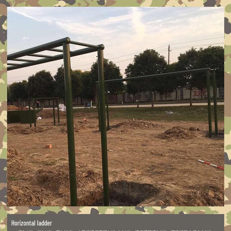 WEZHO 400m Obstacle Course Training Beam