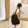 Lightweight And Versatile Backpack, Premium Sense Niche Korean Large-Capacity Waterproof Outdoor Breathable Nylon Bag