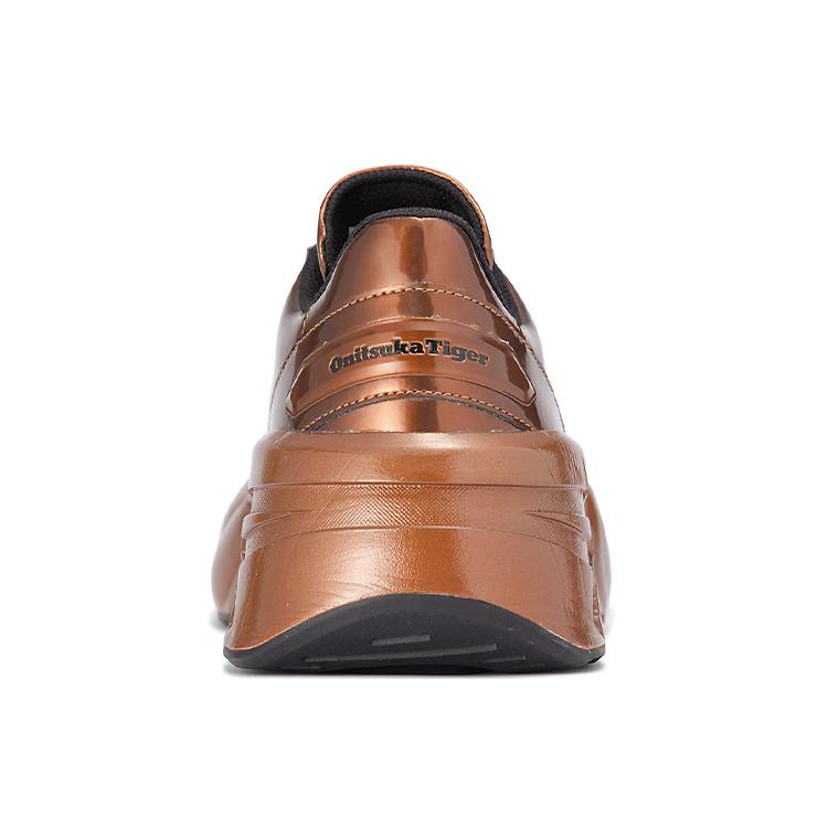 Onitsuka Tiger P Trainer Prism 'Brown' 1183A798-200