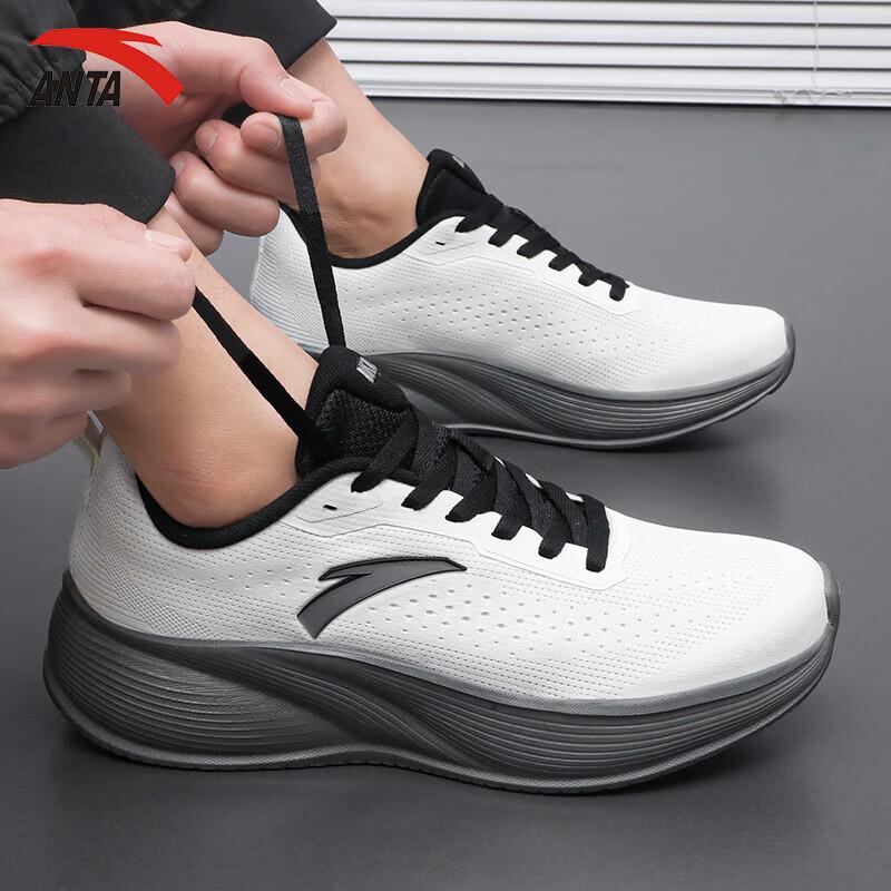 ANTA Lingkong Men s Lightweight Cushioning Running Shoes US 8.5