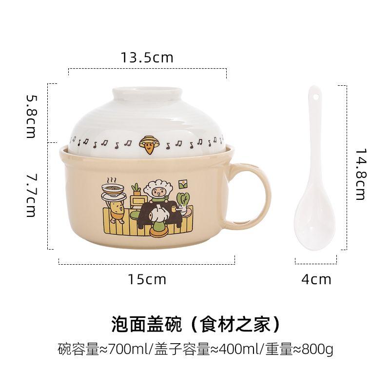 

Fun Instant Noodle Bowl High-value with Cover Bowl Office Workers Large-capacity Instant Soup Cup Household Ceramic Bowl