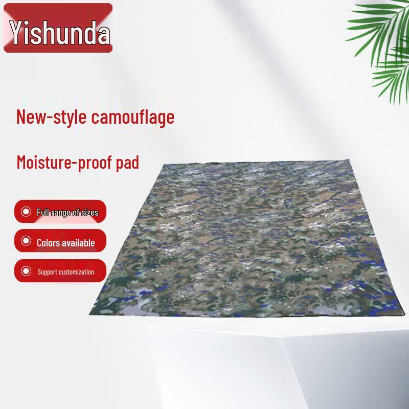 

Yishunda Outdoor Moisture-Proof Tent Mat
