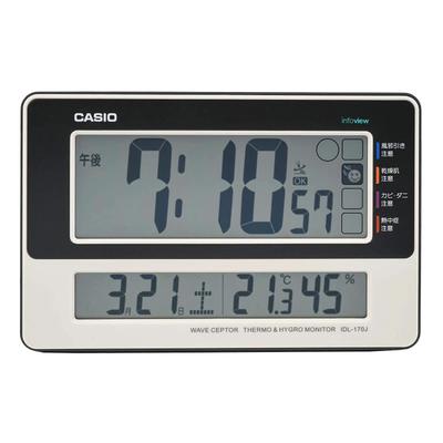 IDL-170J-7JF White Digital Radio-Controlled Table Clock with Temperature, Humidity, and Calendar Display, Wall or Tabletop Use