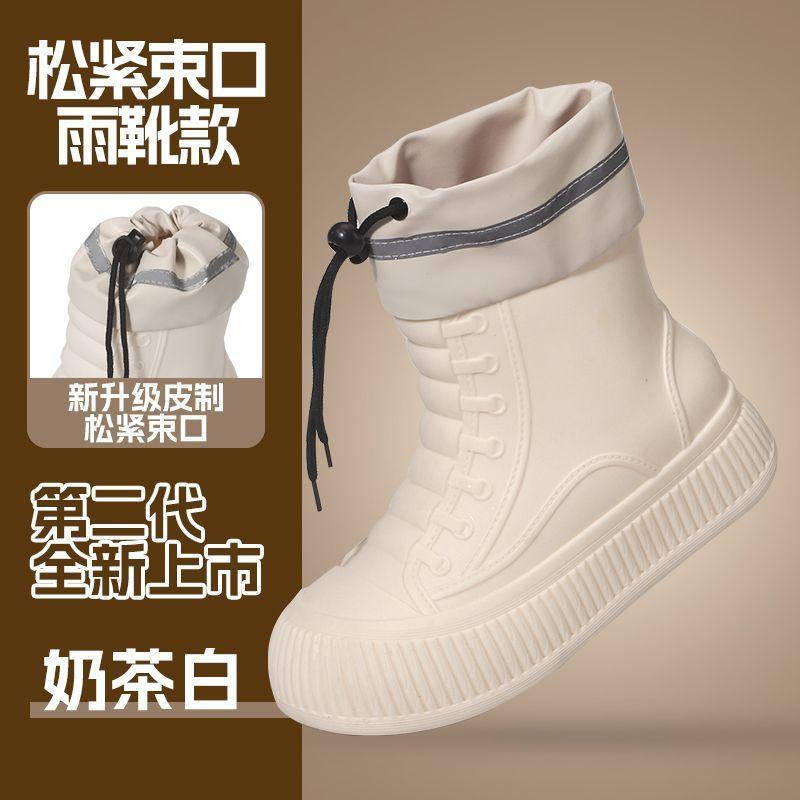 Rain Shoes Women's New Waterproof Fashion Medium Tube Soft Sole Non-slip Rain Boots Bundle Mouth Kitchen Wear Work Rubber Shoes Water Shoes
