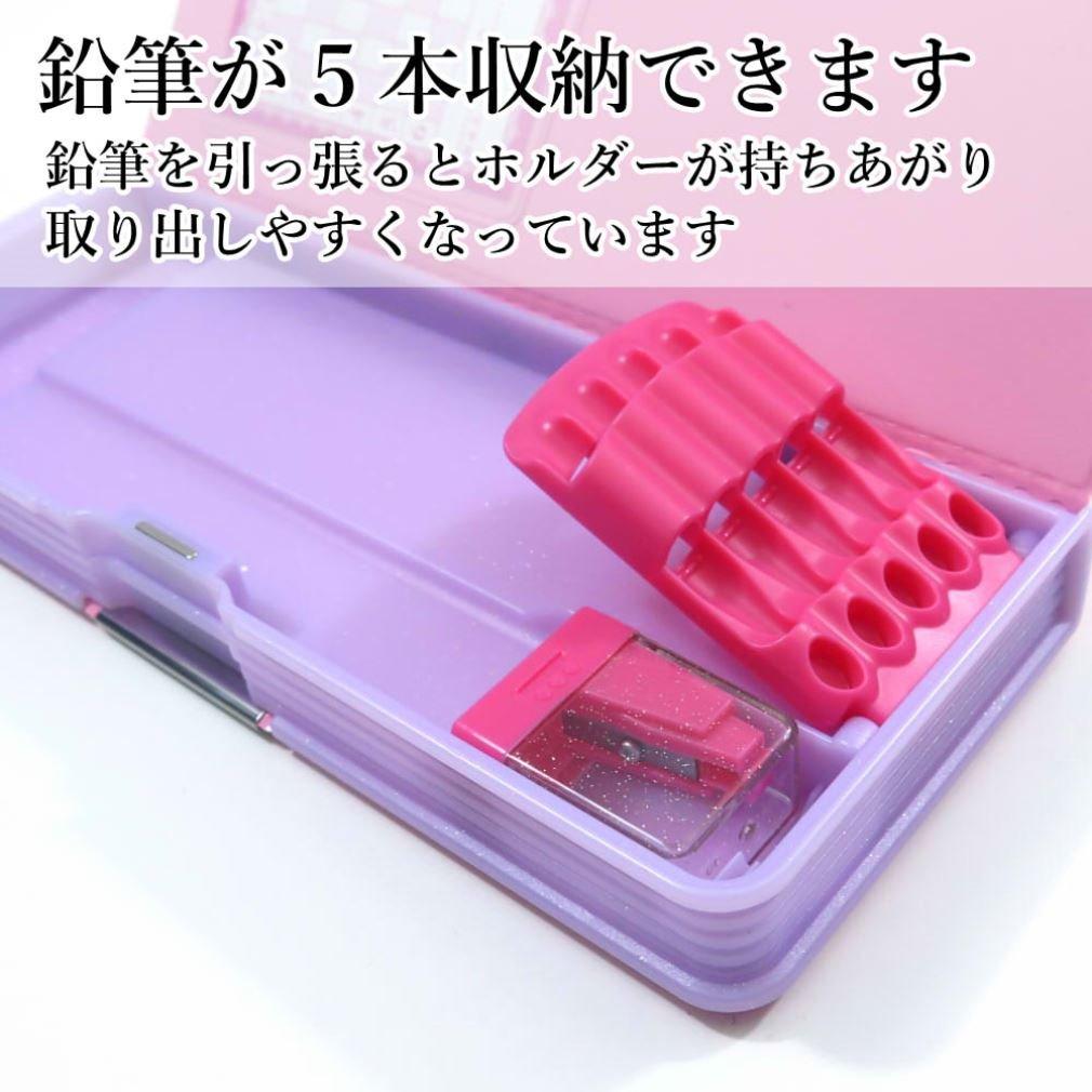Kutsuwa Magnetic Pencil Case, Real Lace, 2-Door, with Shavings, SF016PK