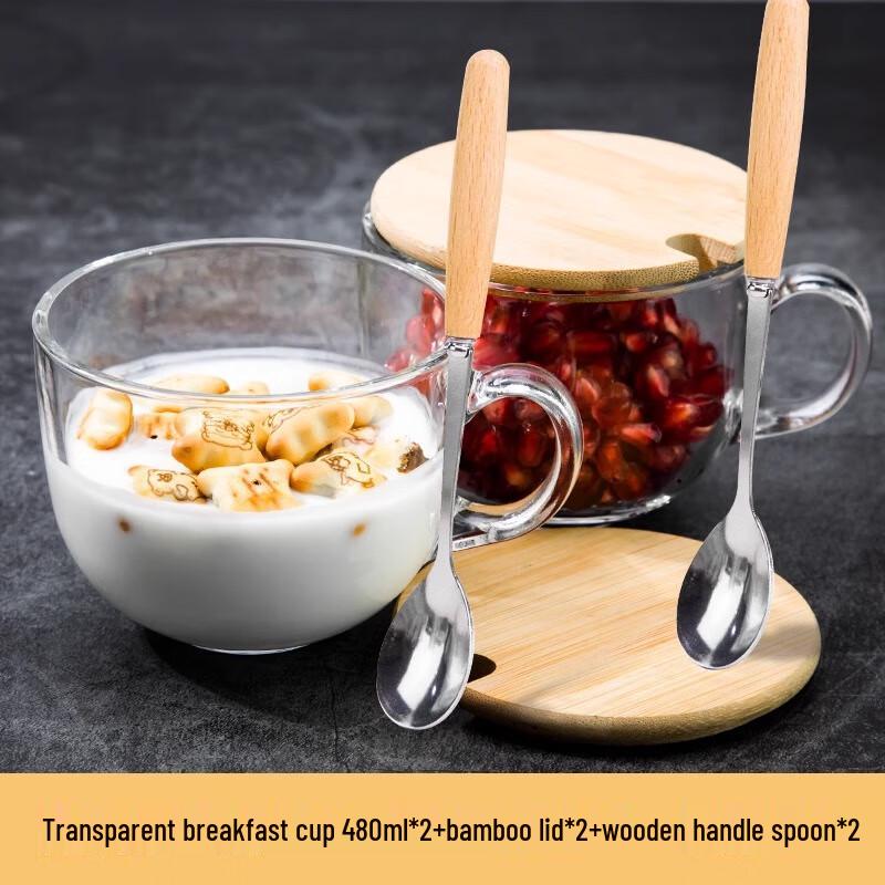 Shangqi Large Microwaveable Glass Breakfast Mug with Bamboo Lid & Spoons