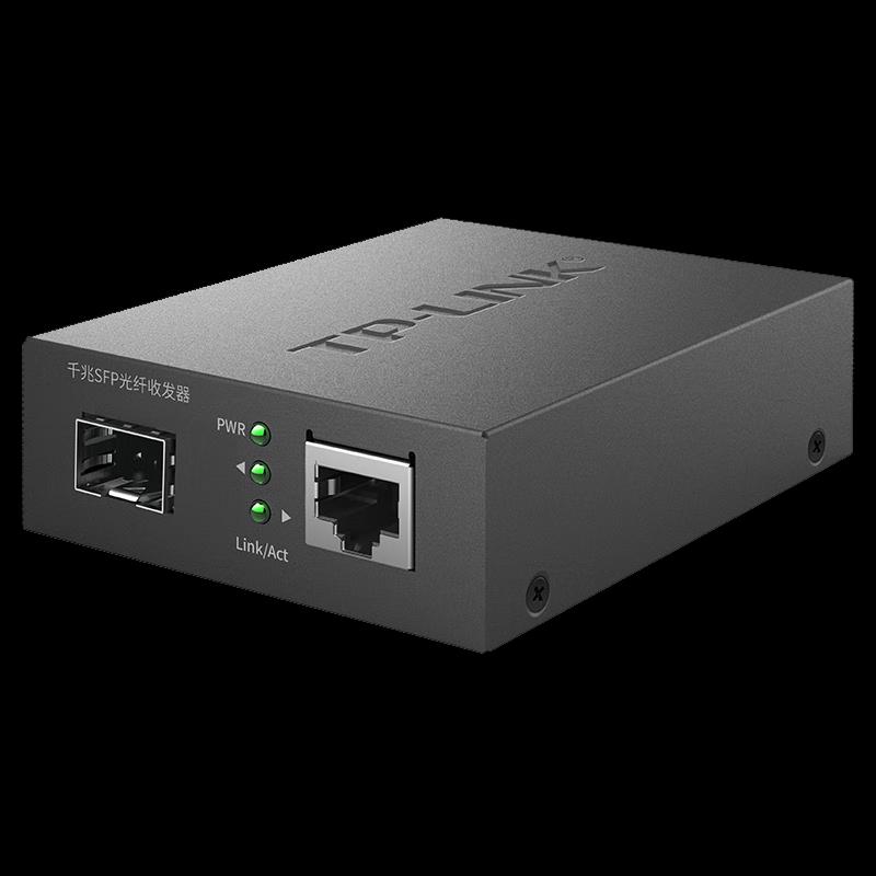 TP-LINK TL-FC313F Gigabit Fiber Media Converter