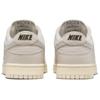 Nike Dunk Low Premium Light Orewood Brown DZ2538-100