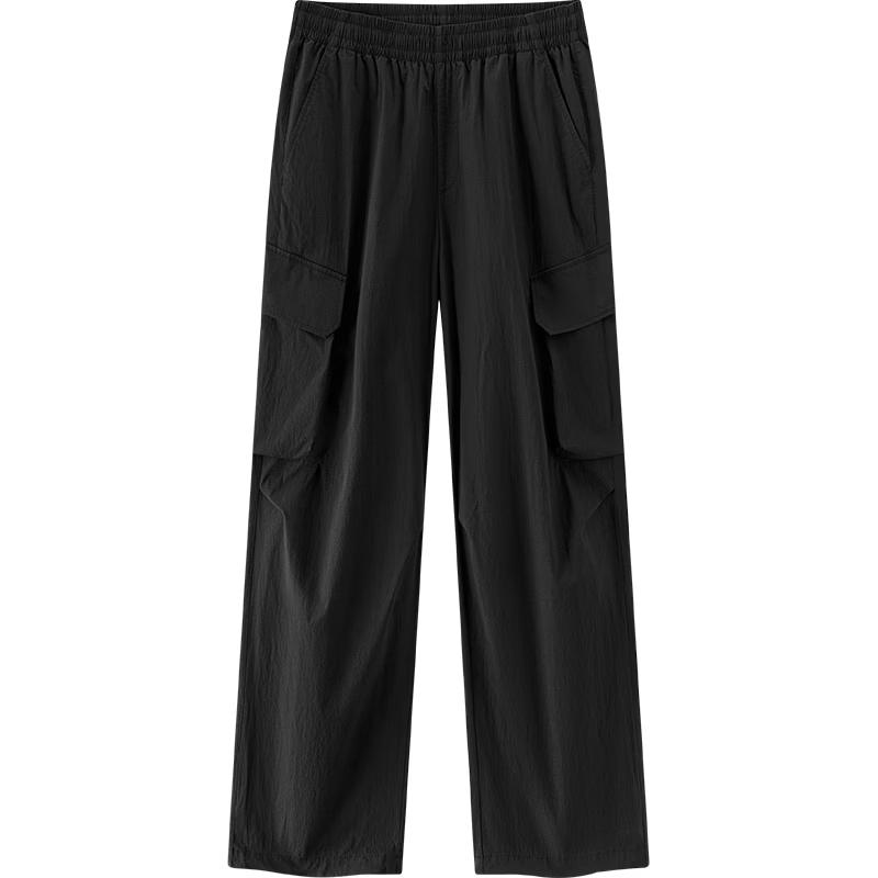 Semir Men's Elastic Waist Straight Casual Pants