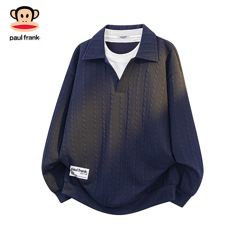 Paul Frank Men's Faux Two-Piece Long Sleeve Sweatshirt