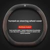 Suede Car Steering Wheel Cover for Citroen C4X C5X C5 Aircross e-Berlingo C4 Cactus 2021 2022 2023 2024 Auto Interior Accessory ZH1