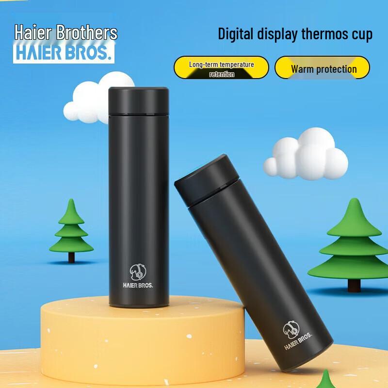 Haier Ceramic Body Insulated Coffee Mug