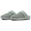 Nike Burrow Se 'Mica Green' DR8885-301
