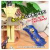 TAKARA TOMY Ania Adventure Continent Ania Kingdom Giant Action Tree