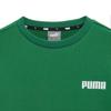 Official Puma Puma Official Essentials Puma Crew Sweatshirt Tr