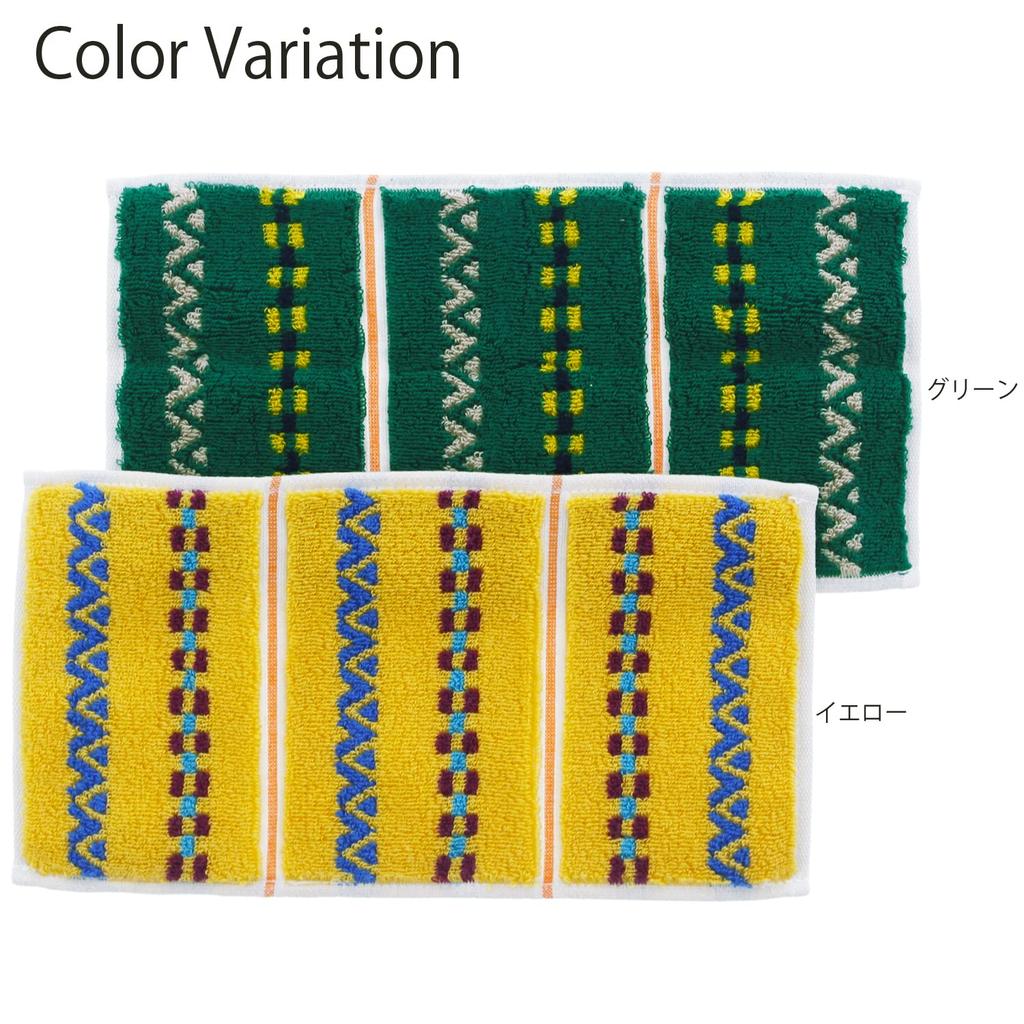 Tanaka Sangyo Imabari Towel Otta Half Towel Made In 25 X Handkerchief, Japan, Yellow, Approx. 12.5 Cm, 21-46