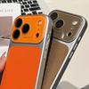 Luxury Woven Fabric Leather Camera Protection Case for iPhone 17 16 15 14 Pro Max 13 Shockproof Soft Silicone Bumper Cover Coque