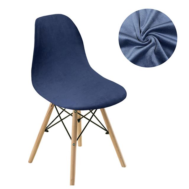 

Solid Colors Velvet Fabric Bar Chair Cover Washable Removable Seat Cover Armless Shell Chair Covers for Banquet Home Hotel 1PCS 1 PCS