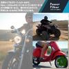 UME-STAR Power Filter, Air , All Weather Type, For Motorcycles, Multiple Types, Cover, Breather