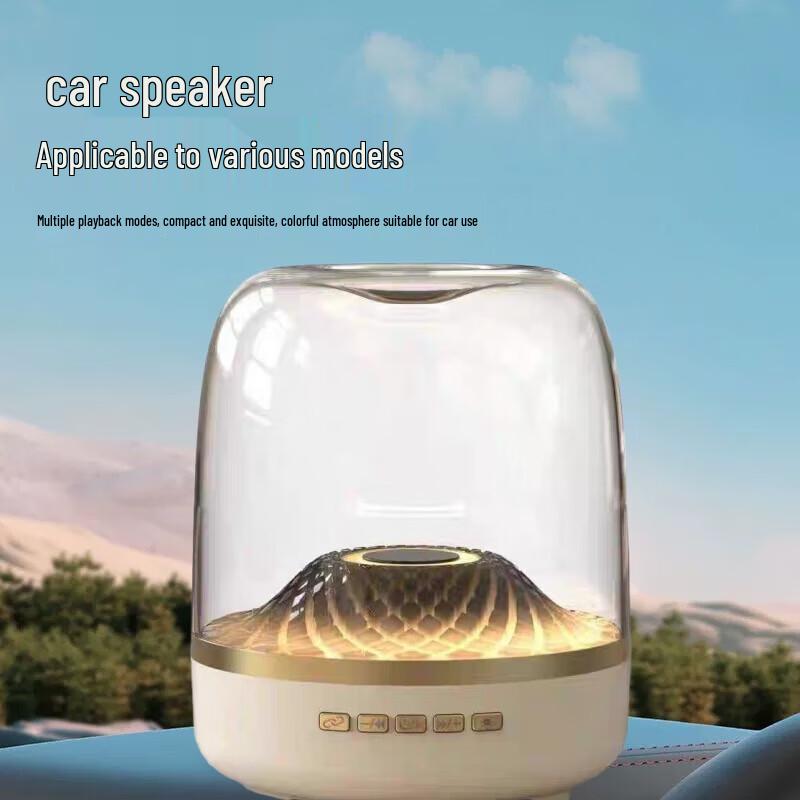 Jingweidu S5 Wireless Glazed Bluetooth Speaker with Ambient Light (CN Version)