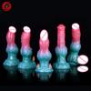 NNSX Simulated Wolfdog Donkey Horse Dildo & Anal Plug Adult Bedroom Toy for Men & Women