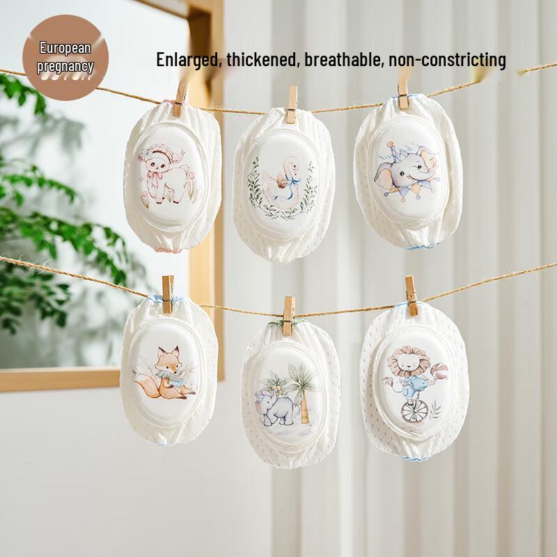 OUYUN Baby Crawling Knee Pads S