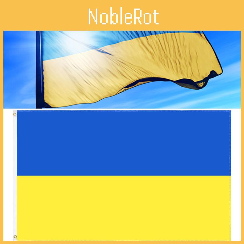 Fuß 3x5 Ukraine Flagge 90x150cm Ukrainische Nationale Landhausbanner Dekoration
