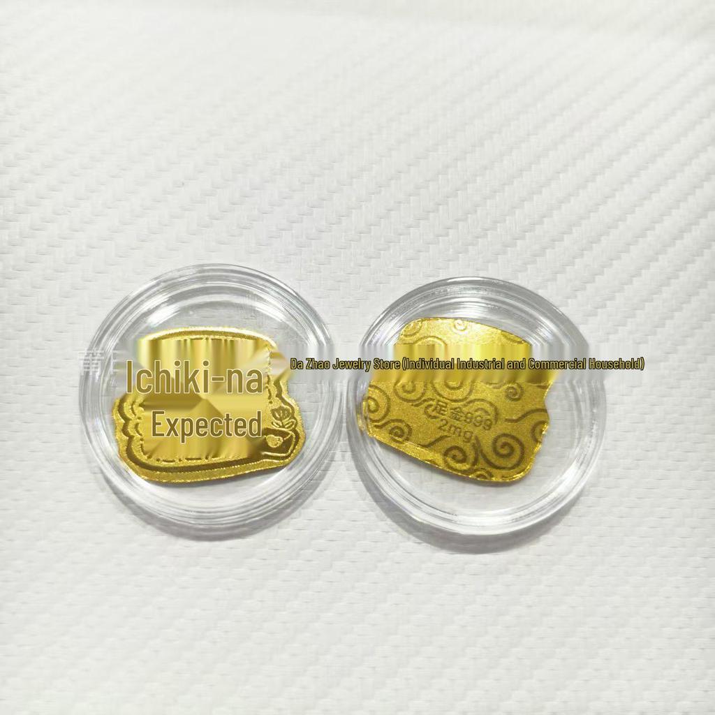 Year of the Horse Gold Mobile Sticker: Wealth & Prosperity Gift with Gold Leaf Design