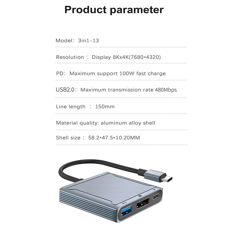 

8K 60Гц Dp 3 в 1 USB C адаптера концентратора для Displayport 4K@120 Type C Pd 100W