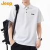 Jeep Men's Summer Casual Polo T-Shirt