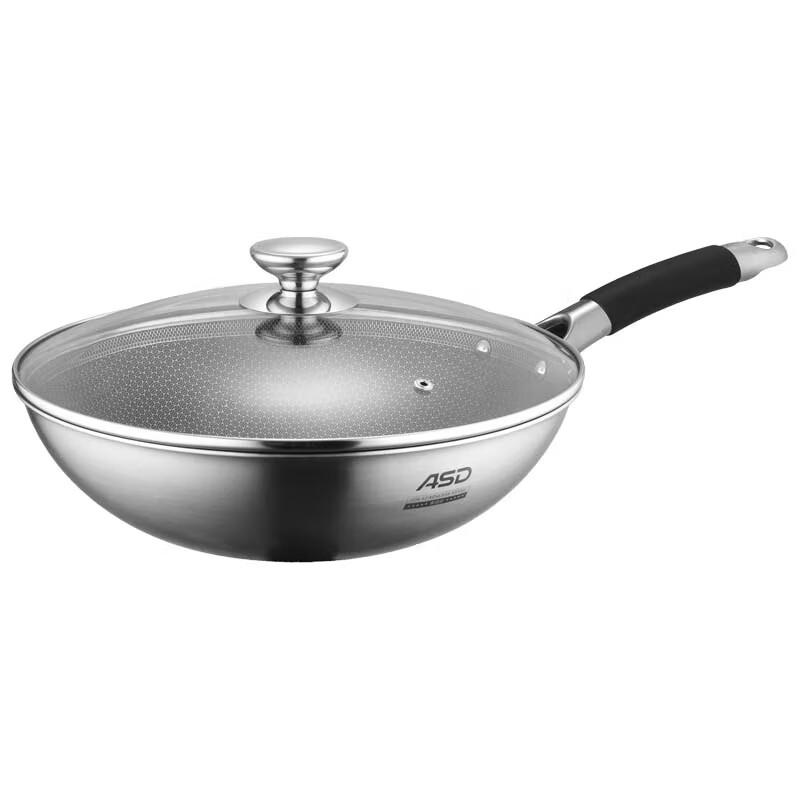 

ASD Honeycomb 304 Stainless Steel Wok