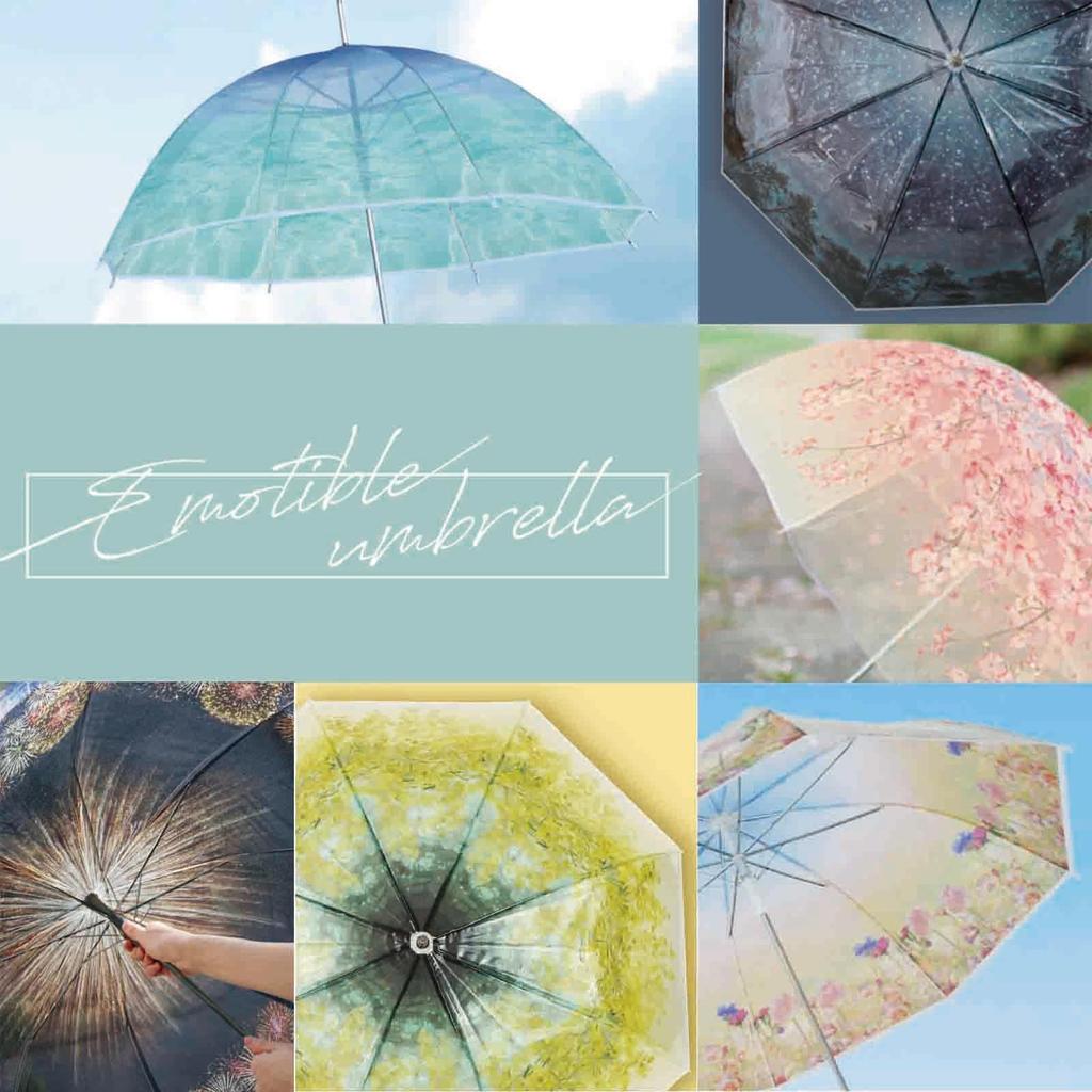 Santos Vinyl Umbrella Emosible Jump Umbrella Starry Sky When Approximately 95cm In Diameter Opened JK-167-02