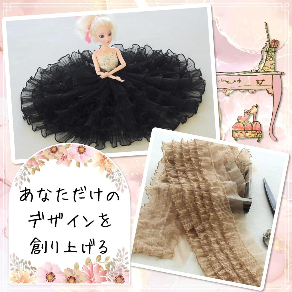 Ruffle Lace Trim Available In 9 Mesh Decorative Dress Border [moonfarm] 5-Layer Fabric, Colors, (Navy, 2m)