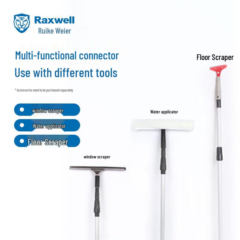 Raxwell 9-Meter 3-Section Aluminum Alloy Telescopic Pole