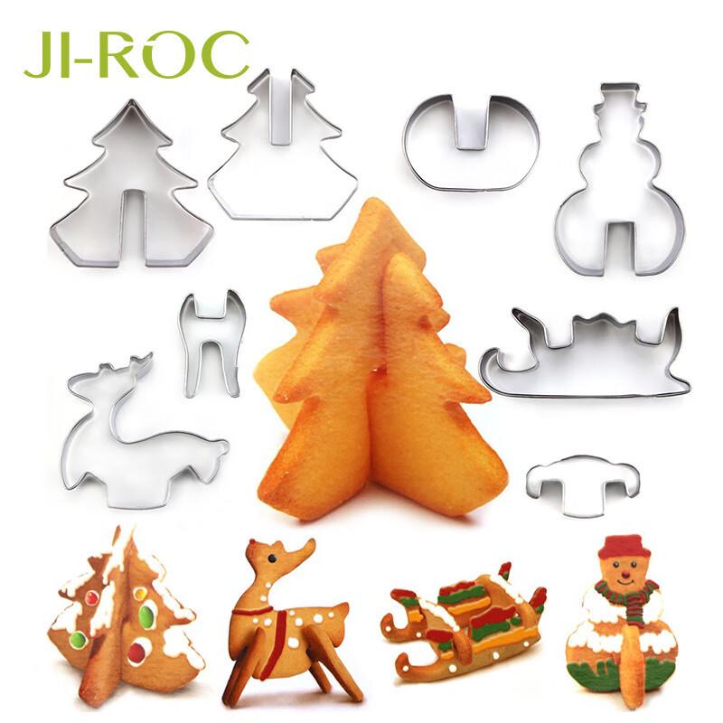 

ZISIZ 3D Stainless Steel Cookie Molds