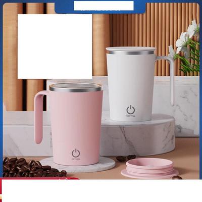Automatic Magnetic Stirring Coffee Mug