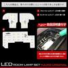 YOURS Genuine LED N-BOX Custom N-BOX Custom JF3 JF4 Only