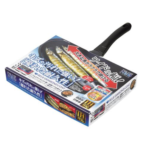 Pearl Metal Fish Grill NEO Blue Diamond Coat, IH Compatible, Wide Pan with Glass Lid, HB-2331