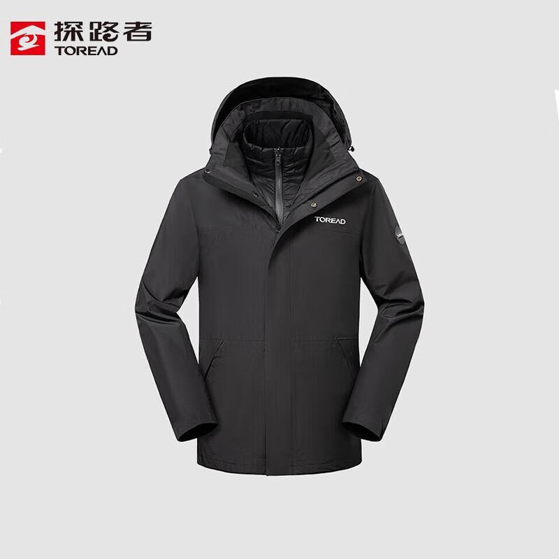 Toread Unisex 3-in-1 Outdoor Hooded Down Jacket XXL