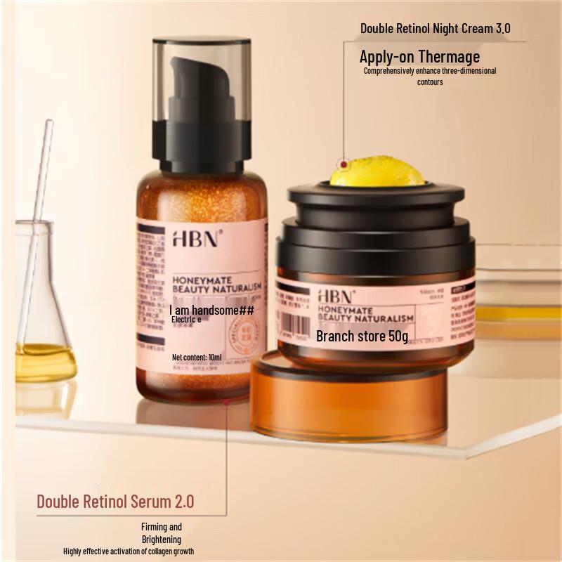 HBN Morning C Evening A Skincare Set