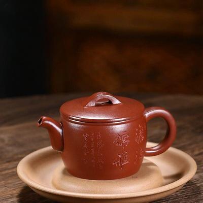 Yixing Teapot Raw Ore Bottom Slot Qinghan Tile Pot Household Teapot Handmade Purple Sand Pot Drinking Pu'er Chinese Teapot 200ml