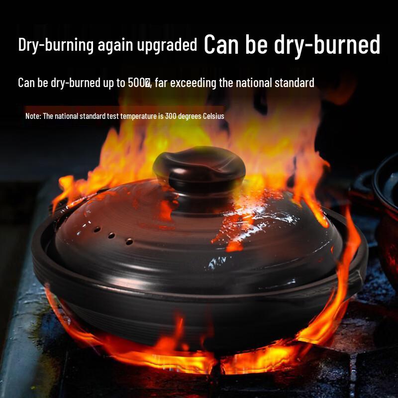 IKTN High-Heat Ceramic Casserole Pot