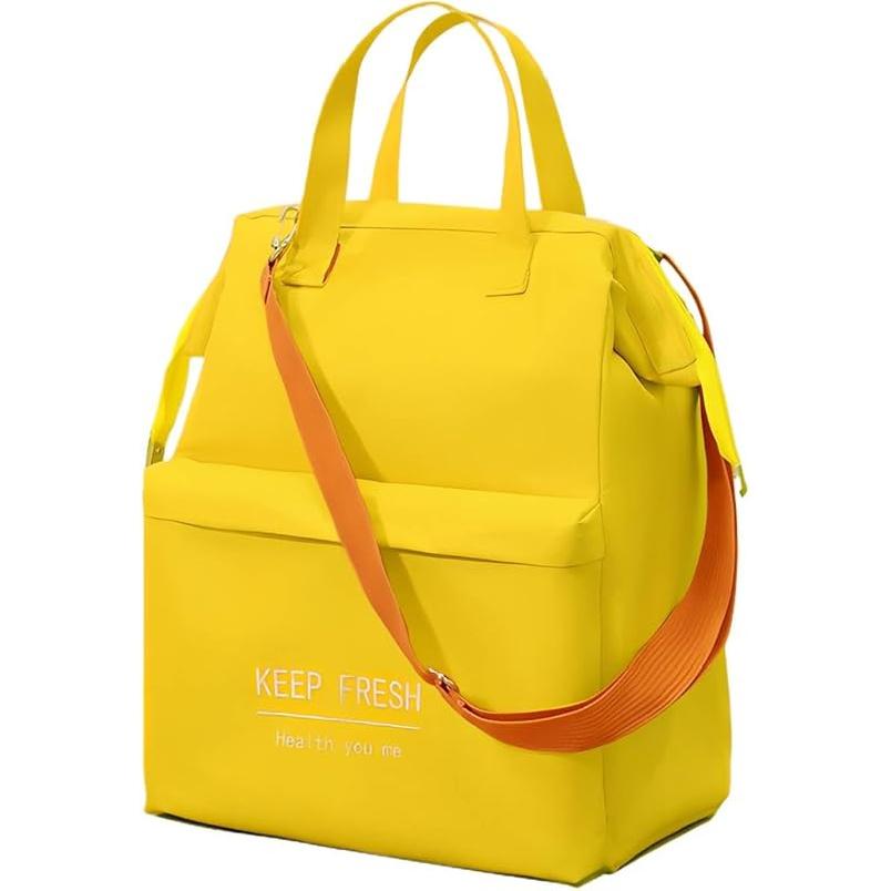 Insulated Lunch Bag,11 * 6.3 * 14.1 Inch Bento Cooler Bag,Portable Pink Lunch Tote Bag,Lunch Box For Women,Lunch Bag For Men,Adult Lunch Bag,Soft 11  x 6.3  x 14.1  жёлтый