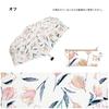 Folding Floating Rain Perfect for and Stylish and Cute for Floral Clear with Gold [2025] Wpc. Umbrella, Tulip, Mini, Off-White, Umbrella, Commuting,